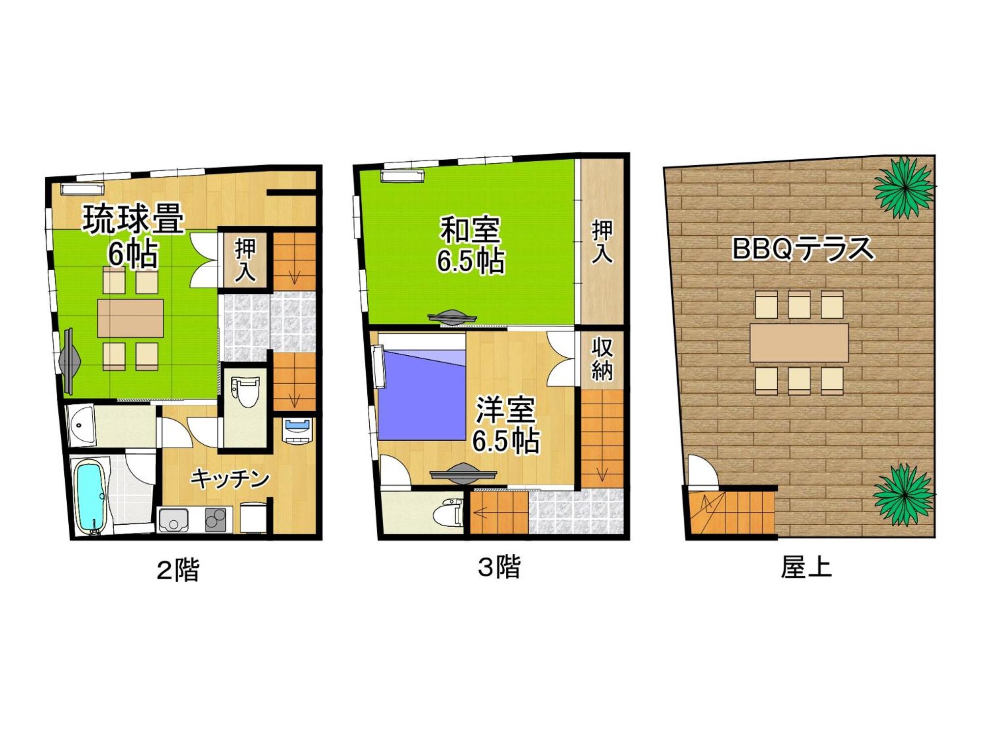 大阪西九条stay2 公寓